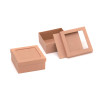 Passepartout box 110x110x50mm FSC®